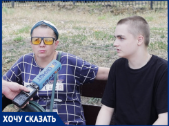 Спросили таганрожцев, на какие маршруты они бы пересадили чиновников