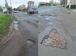 «Асфальт разлетается на глазах»: таганрожцы боятся остаться без колес