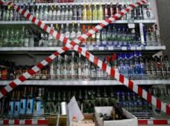 В Ростовской области изъяли около 20 тонн контрафактного спиртного 