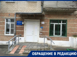 «Больного ребенка-инвалида надо везти через весь город», - педиатры Таганрога отказываются приезжать на вызов