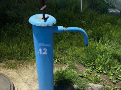 В Таганроге будет ограничена поставка воды: три дня займет ремонт водовода