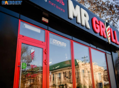 2 стороны одной шаурмы: повара «Mr. Grill»* в Таганроге не боятся камер