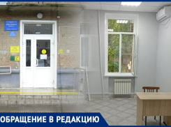 ООО «Эпсилон» уже несколько месяцев не платит строителям деньги за ремонт поликлиники Таганрога