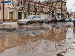 Сколько бюджету Таганрога стоили песок и соль для дорог?