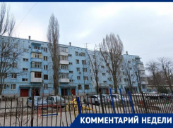 После публикации «Блокнот» о плохом отоплении, администрация Таганрога провела проверку