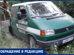 Таганрожцы жалуются на новый микрорайон «Андреевский» со старыми проблемами