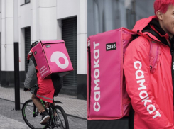 Таганрожцы благодарят сотрудников службы доставки