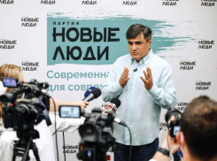 600 кандидатов выдвинули «Новые люди» 