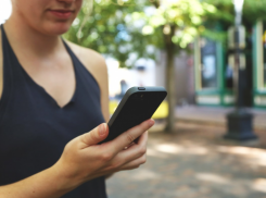 В Таганроге женщине обошлась в 600 тысяч рублей посылка, которую она не заказывала