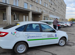 ДГБ Таганрога получила два автомобиля