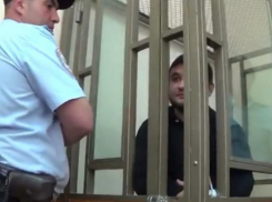 В защиту Гаспара Авакяна, расследовавшего дела в Таганроге, просят подписать петицию