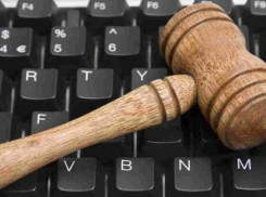 На имущество ТагАЗа вновь не нашлось покупателей  