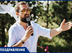 Свой день рождения празднует Иван Анлим