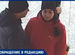 Маска мешает плеваться? Таганрожцы устроили скандал из-за просьбы надеть маску