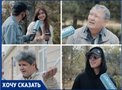 Чего же не хватает городу мечты – Таганрогу?