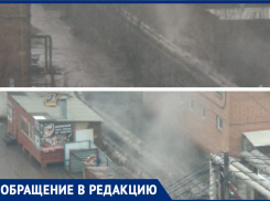 Тепло утекает сквозь пальцы таганрожцев