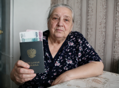 Неправильно написали фамилию: таганроженка потеряла около 700 тысяч рублей из-за ошибки