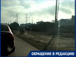 В Таганроге некоторые ездоки дороге предпочитают обочины