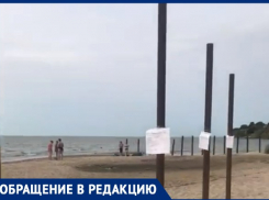 «Ну, все, ребята, будем без пляжа!»: еще один забор строится на берегу