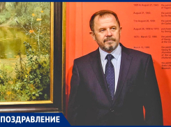 Сотрудники музея-заповедника поздравляют Геннадия Бородина со званием «Почетный гражданин города Таганрога» 