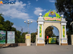 Культурные выходные в Таганроге: испанская поэзия, чеховские спектакли и выставка о принцессах сцены