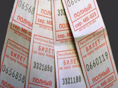 Проезд в общественном транспорте Таганрога подорожает