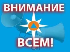 Главы муниципалитетов Ростовской области будут решать включать ли сирены