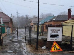 Андрей Фатеев прокомментировал  «Таганрогский провал»