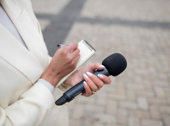 Расскажи о том, что происходит в Таганроге