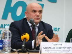 Дело таганрогского взяткодателя Станислава Чумакова пересмотрят