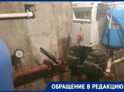 В Таганроге четыре дня сидели без воды жители дома по улице Сызранова