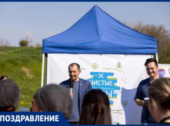 Общественная организация Таганрога поздравляет с днем рождения депутата Артема Величко