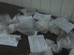 Под Таганрогом накрыли сеть наркодиллеров