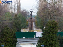 Для Таганрога напишут новый генеральный план 