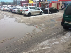 Таганрогские «Магниты» подвергают опасности жизнь горожан