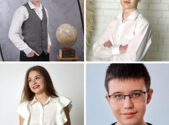 Копилка Таганрога пополнилась еще четырьмя стобалльниками по результатам ЕГЭ