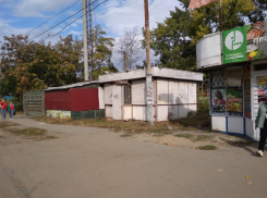 Власти Таганрога ополчились на уличных торговцев