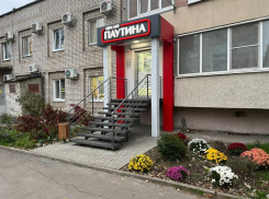 В эту Паутину хочется попасть