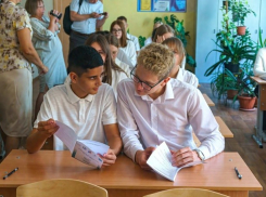 В Таганроге прошла акция «Исторический диктант-2023»