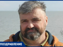 Активист, общественник, политик – Александр Пономарев празднует день рождения