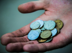 Таганрог занял 154 место по уровню жизни