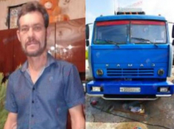 Водитель зерновоза из Таганрога пропал по пути домой