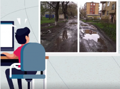 Новая услуга от Путина: жалоба на таганрогские службы и быстрый ответ от органов власти