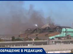 Руководство Таганрогского металлургического завода уверяет, что «выбросов нет»