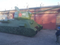 Таганрожец продает переделанный под танк ВАЗ