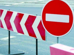 В октябре в центре Таганрога перекроют проезд почти на десять дней
