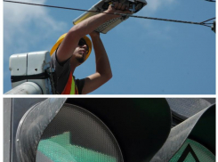 Три улицы города на сутки останутся без света