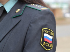 Судебные приставы  Таганрога ждут обращений  за помощью через интернет