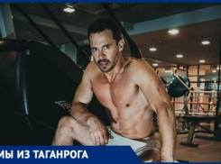Таганрожец Павел Деревянко поддержал Дзюбу