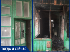 Городским властям оказалось ненужно: показываем последствия пожара в Таганроге